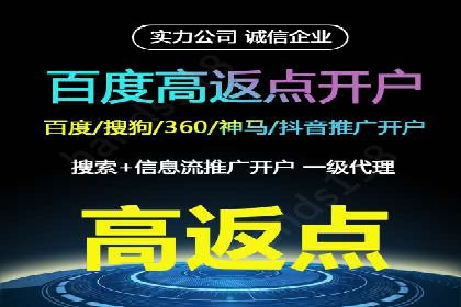 案例解析：今日头条信息流广告如何实现品牌曝光
